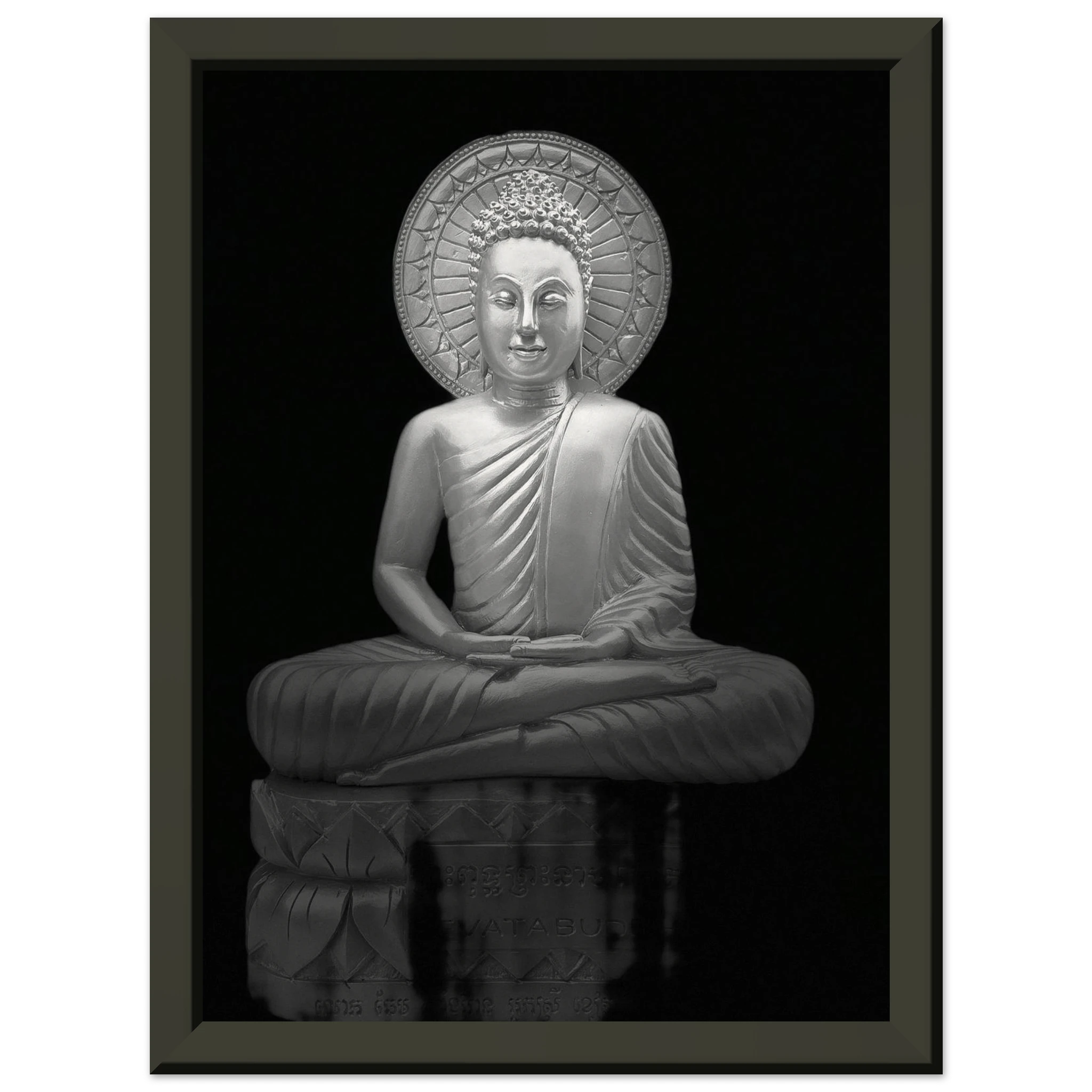 2d41b083-bb82-401e-bf73-4965243c5f70