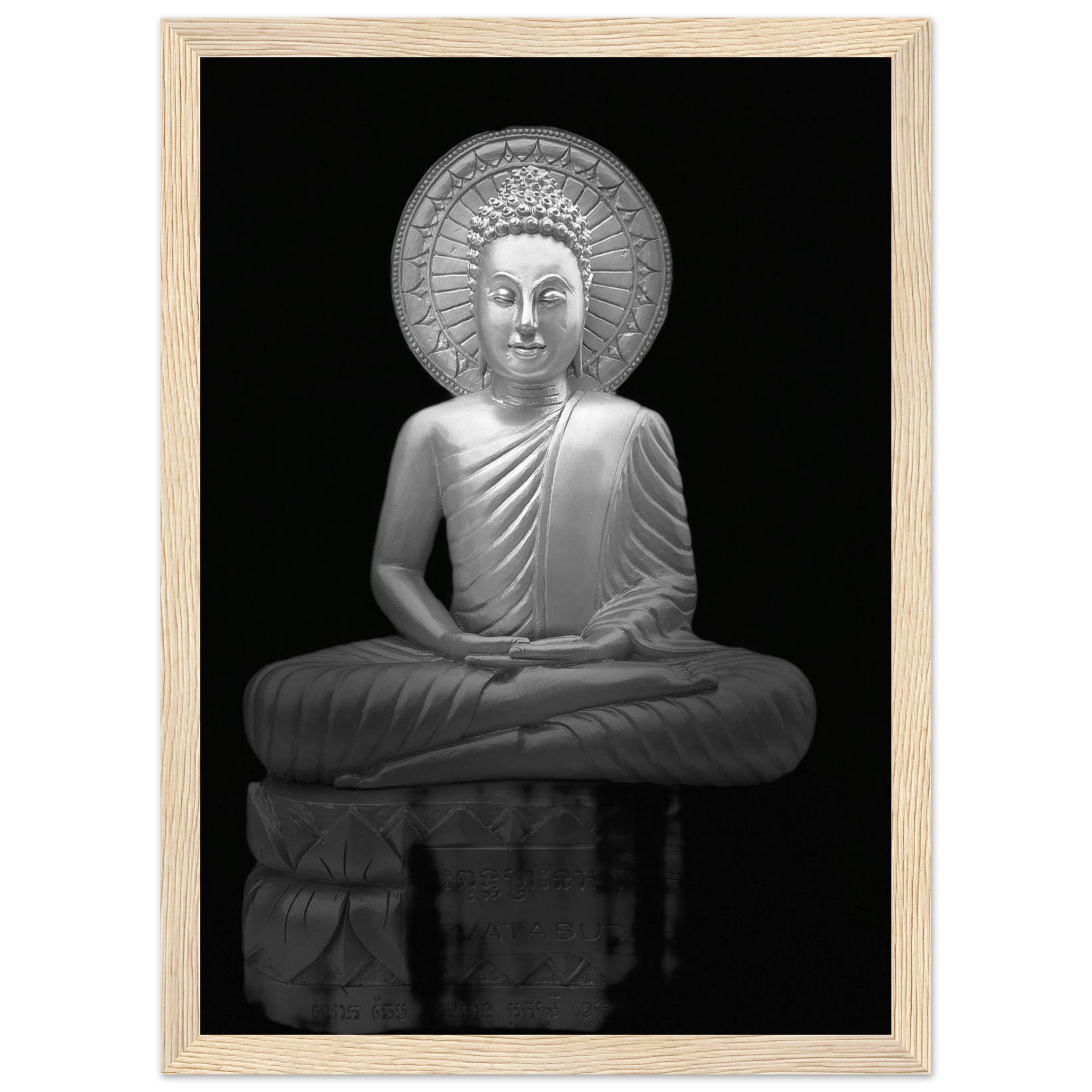 6d3e845b-8f90-45d7-b47d-8b5f7241ae1c